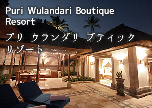 v E_ ueBbN ][g Puri Wulandari Boutique Resort 