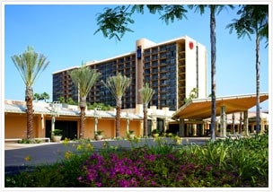 Sheraton Park Hotel at the Anaheim Resort（シェラトン パーク ホテル アット ザ アナハイム リゾート）