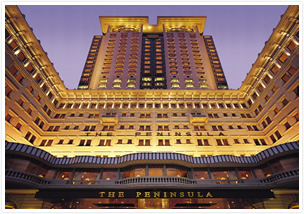 PENINSULA（ペニンシュラ）