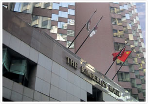 THE KIMBERLEY HOTEL（ザ・キンバリー ホテル）