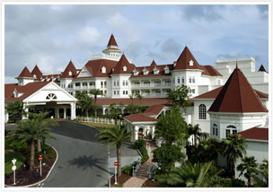 HONG KONG DISNEYLAND HOTEL（ホンコン　ディズニーランド　ホテル）