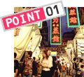 POINT 01