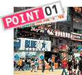 POINT 01