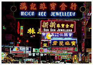 オープントップバスと女人街