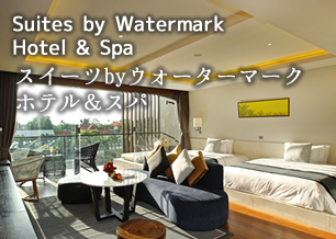 EH[^[}[Nze&Xp o Watermark Hotel & Spa Bali 