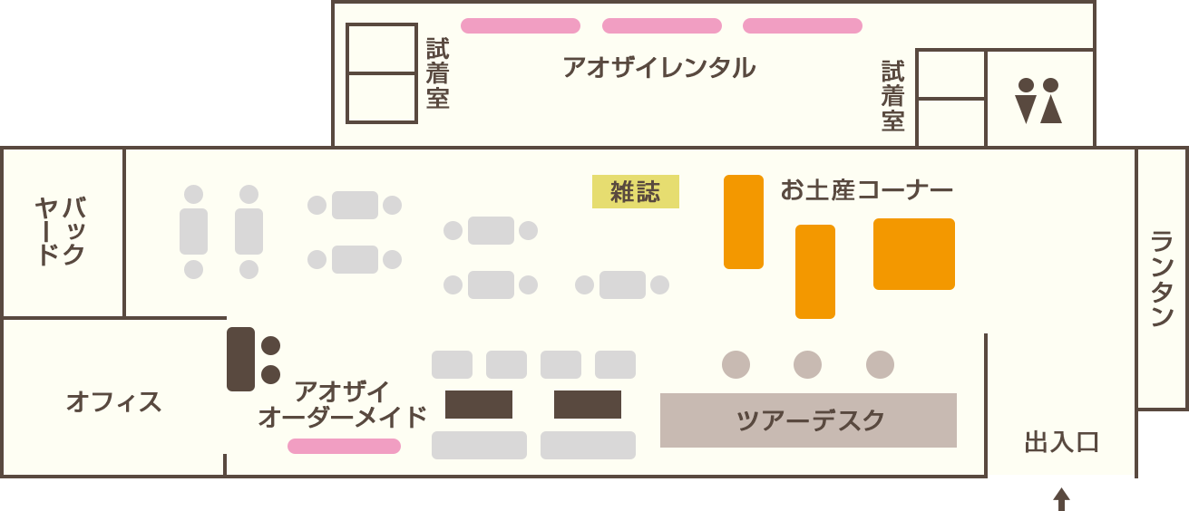 ダナンラウンジ見取り図