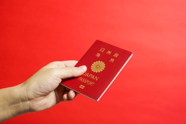 パスポート申請の必要書類・期間・料金・やり方・手順・注意点