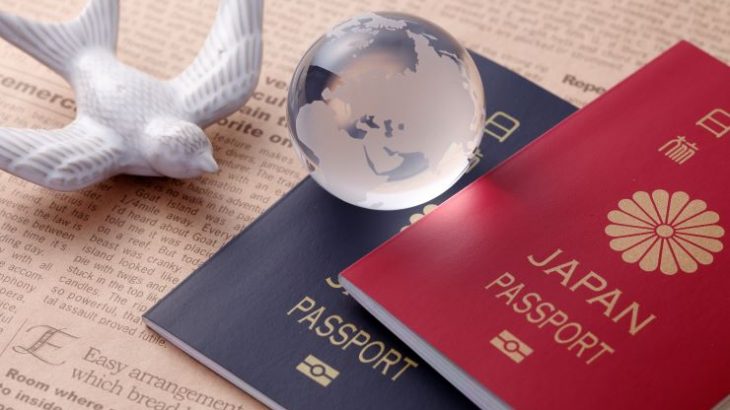 パスポートの有効期限が切れていたら？更新に必要な書類は？