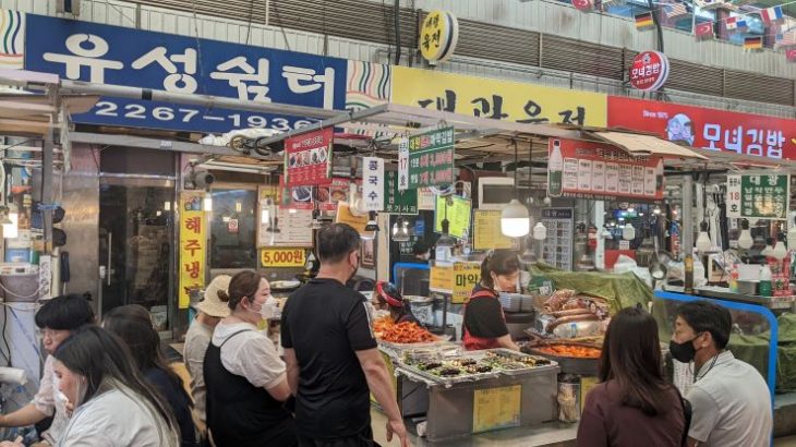 韓国旅行はいつから行ける 渡航情報 出発準備 街の様子について解説