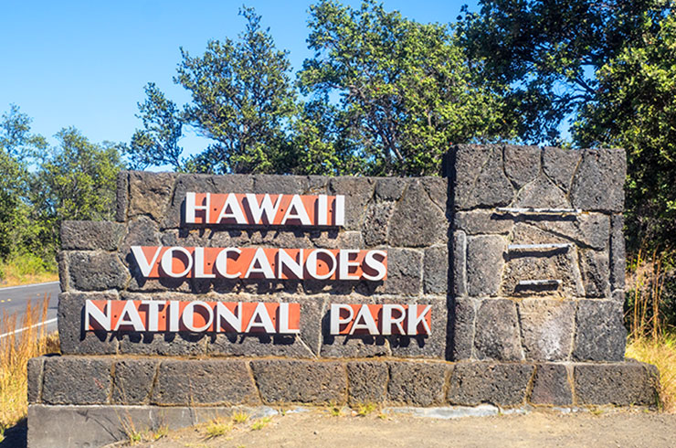 世界遺産「ハワイ火山国立公園」