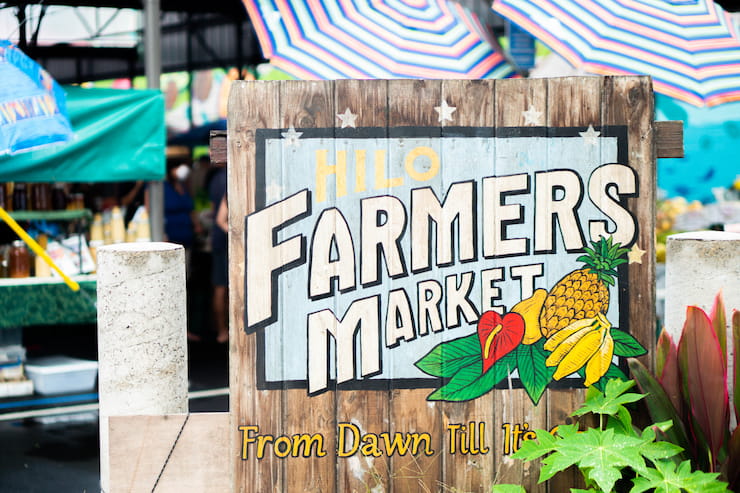 Hawaiian Farmer's Market