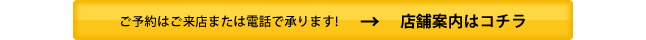 海外で高速インターネット！海外用格安WiFiレンタルのグローバルWiFi