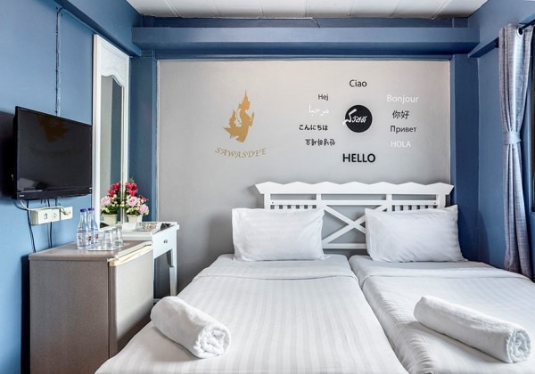 Superior Premier Room