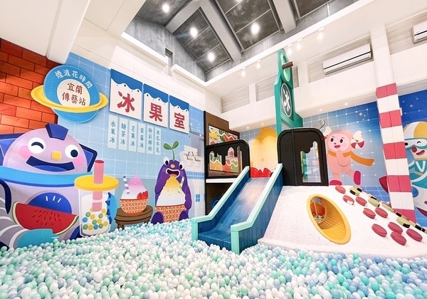 Children’s playroom