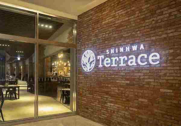 Shinhwa Terrace