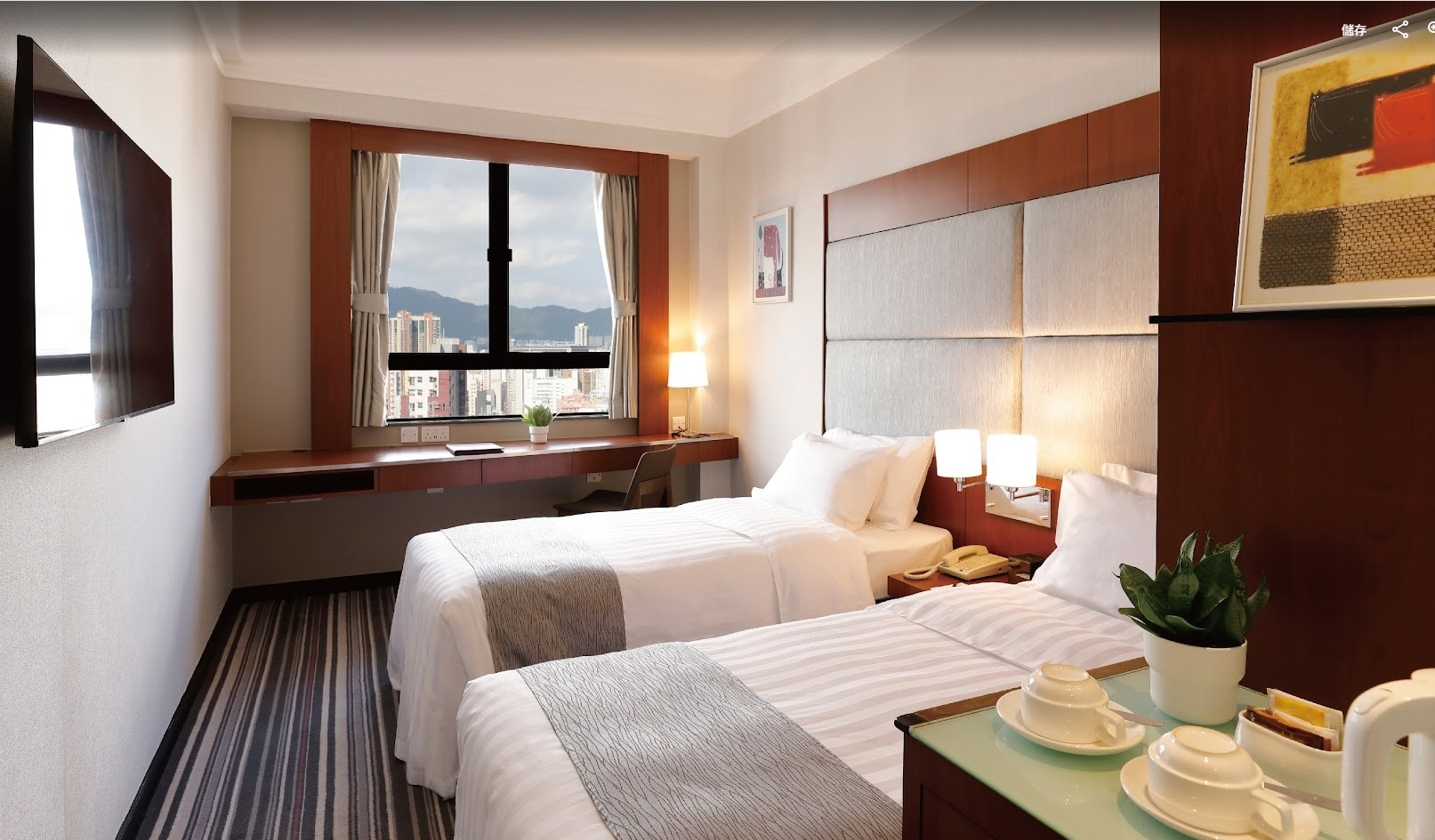 City Vista Twin Room