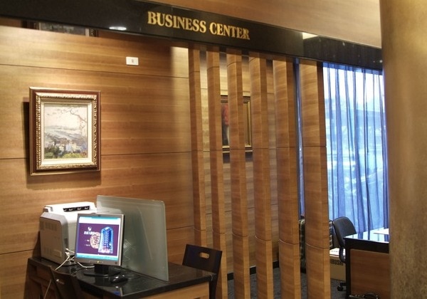 ビジネスセンター