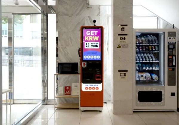 Currency Exchange Machine