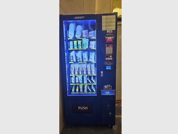 vending machine