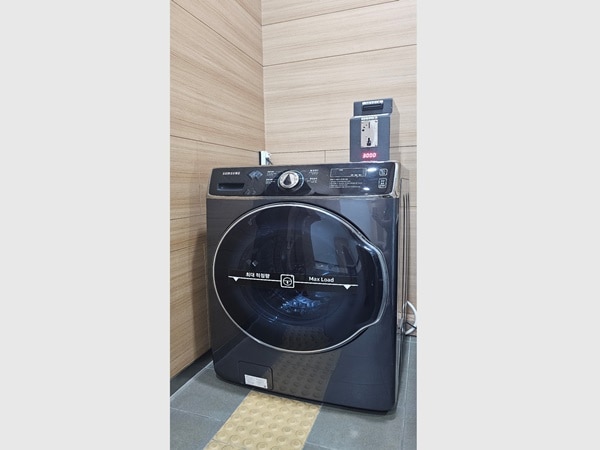 coin washing machine