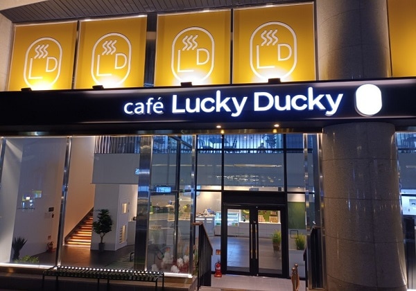 cafe lucky ducky