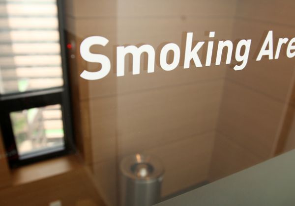 Smoking Area