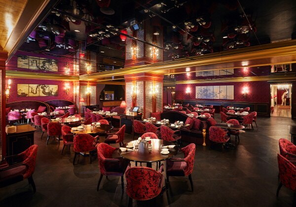 Modern Chinese Restaurant