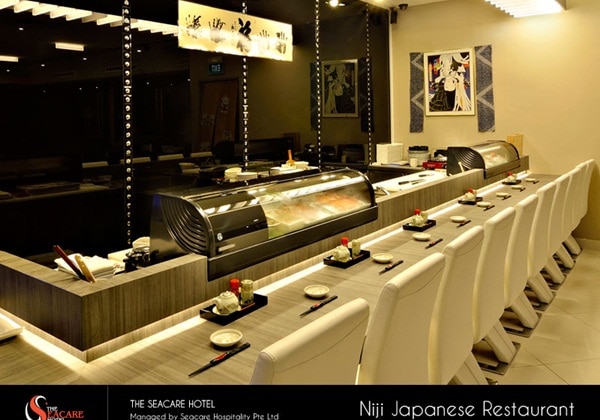 Japanese Restaurant NIJI