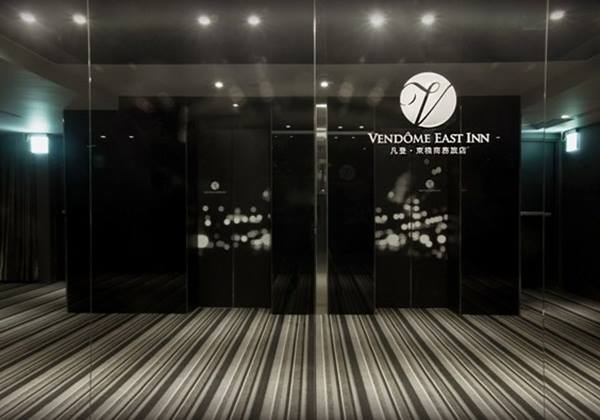 ヴァンドーム イースター イン ホテル／凡登東桟商務旅店（台北 - タイペイ／台湾）のホテル詳細ページ｜海外ホテル予約【HIS】